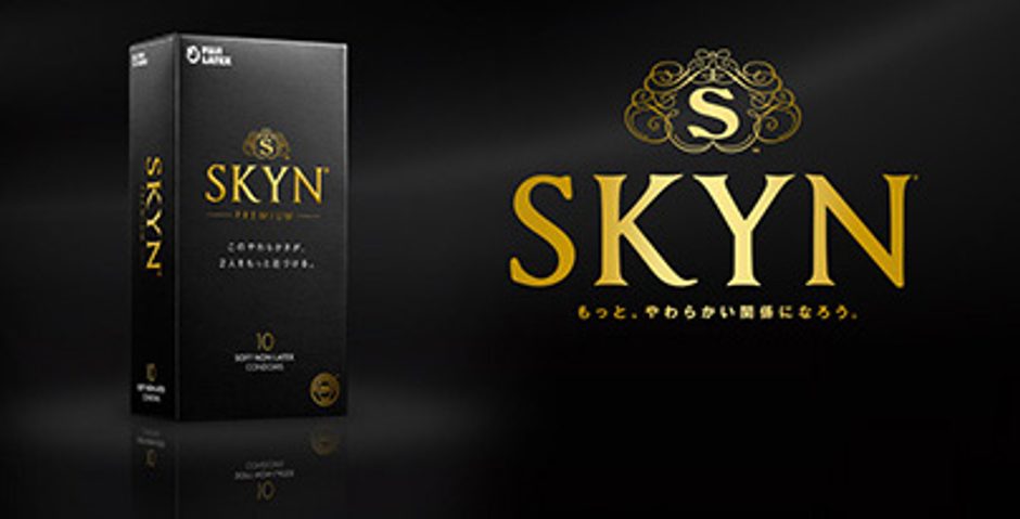 SKYN