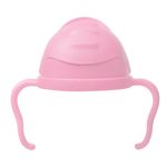 Náhradní velké víčko pro Hrneček s brčkem - třešňový květ