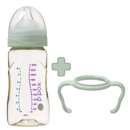 Antikoliková kojenecká láhev 240 ml s držátky - zelená