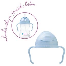 Náhradní velké víčko pro Hrneček s brčkem - GELATO žvýkačkové
