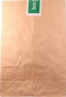 Bio čočka ČERVENÁ 2.5 kg