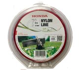 Vyžínací struna 2.7mm/12m - super ostrá 72511-VF9-012SLRE