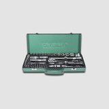 H4059 sada hlavic 1/4-1/2"(59dílů)