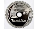 Pilový kotouč na kov Makita B-21973 Specialized (B-07325), 136x20mm, 50 zubů