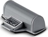 Výměnná baterie pro Kärcher WV 5 (2.633-123.0)