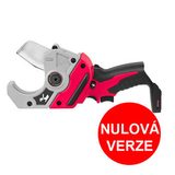 C12 PPC-0 4933416550