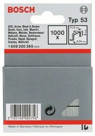 Sponky do sponkovačky, typ 53, 11,4 x 0,74 x 8mm 1000ks