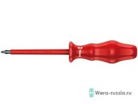 Křížový šroubovák Pozidriv WERA Kraftform Classic 1765 i VDE s izolací, PZ 0/80 mm, 031259