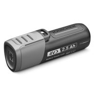 KÄRCHER Battery Power 4V