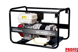 Rámová profesionální elektrocentrála EC 4000G AVR
