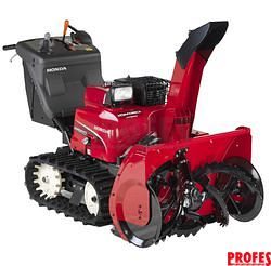 Hybridní sněhová fréza HSM 1380i1 ETD