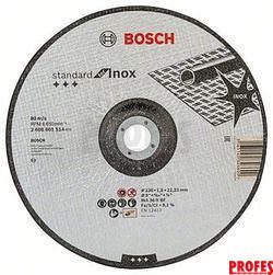 Řezný kotouč Standard for INOX; 230x1,9mm, prolomený 2608601514