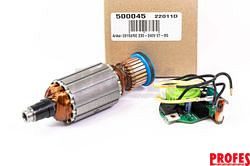 rotor vyvážený ES150/5E 230-240V ET-BG (500045)