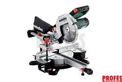 KGS 216 M pokosová pila s pojezdem a pozvolným rozběhem 613216000