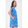 Dámské domácí šaty s krátkým rukávem Měsíc - modrá