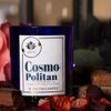 ARÔME Svíčka 125 g, v papírové krabičce, Cosmopolitan
