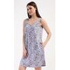 Dámská noční košile na ramínka Mia - šedá