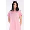 Dámská noční košile s krátkým rukávem I love you - světle lososová