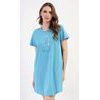 Dámské domácí šaty s krátkým rukávem Book - petrolejová