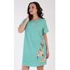 Dámská noční košile s krátkým rukávem Alena - zelená