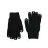 Dětské rukavice na zimu černé