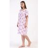 Dámská noční košile s krátkým rukávem Julie - růžová