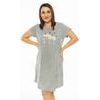 Dámská noční košile s krátkým rukávem Kopretiny - šedá