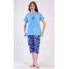 Dámské pyžamo kapri Eliza - modrá