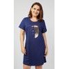Dámská noční košile s krátkým rukávem Peříčko - tmavě modrá