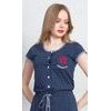 Dámské domácí šaty s krátkým rukávem Kormidlo - tmavě modrá