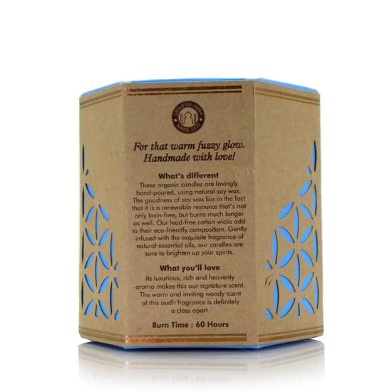 Organická svíčka 200g v jantarovém skle, Dehn Al Oudh - Agarwood