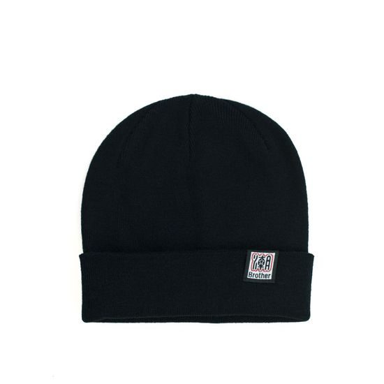 Čepice beanie dvojitá fialová
