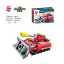 QMAN WATER CANNON FIRE TRUCK 1805-1 TANK VANWARD