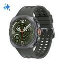 SAMSUNG GALAXY WATCH ULTRA 2 LTE SILVER