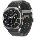 SAMSUNG GALAXY WATCH 7 ULTRA TITANIUM SILVER