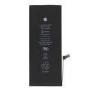 APPLE IPHONE 6 PLUS 5.5 BATERIE 2915MAH LI-POL OEM (BULK)