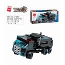 QMAN SHADOW PULSE COMBAT VEHICLE 1413 1 ČÁST