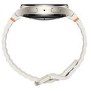 SAMSUNG GALAXY WATCH7 40MM SM-L300 CREAM