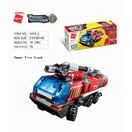 QMAN BLAZING MARS 1416 1 ČÁST