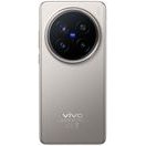 VIVO X200 PRO 5G 16GB/512GB TITANIUM