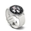 XIAOMI WATCH S1 ACTIVE (MOON WHITE)