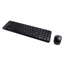 AKCE BEZDRÁTOVÝ SET LOGITECH WIRELESS DESKTOP MK220, US