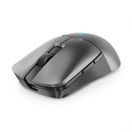 LENOVO LEGION M600S QI WIRELESS GAMING MOUSE