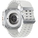 SAMSUNG GALAXY WATCH 7 ULTRA TITANIUM WHITE