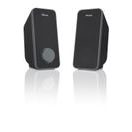 REPRO TRUST ARYS 2.0 SPEAKER SET