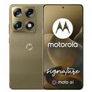 MOTOROLA SIGNATURE 16GB/512GB PANTONE MARTINI OLIVE