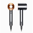 SUPERSONIC HD07 FÉN NICKEL/COPPER DYSON