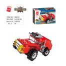 QMAN WATER CANNON FIRE TRUCK 1805-8 POŽÁRNÍ DETEKTOR