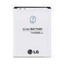 BL-59UH LG BATERIE 2370MAH LI-ION (BULK)