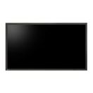 46" LED EIZO FDF4627W-IP